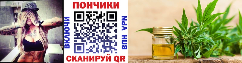 Наркошоп купить АМФЕТАМИН  Меф мяу мяу  КОКАИН  ГАШ  Бошки Шишки  Красноуральск