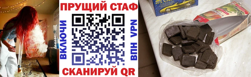 Меф мяу мяу Красноуральск