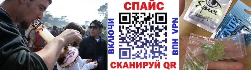 Бутират GHB Красноуральск