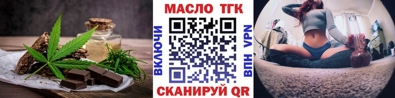 Canna-Cookies марихуана  Купить где  Красноуральск 