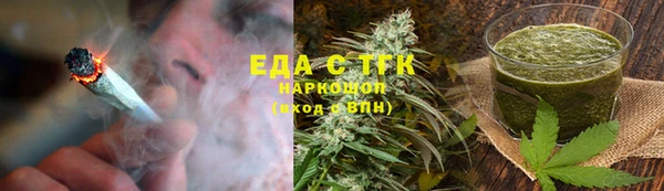 кокс Армянск