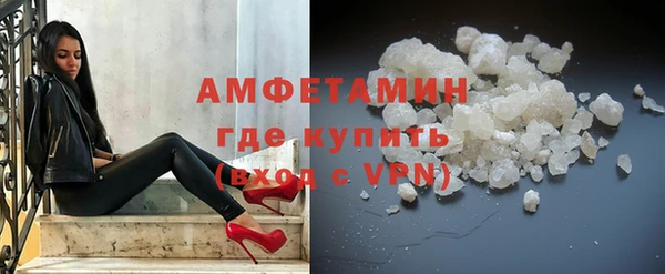 кокс Армянск