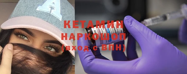 кокс Армянск