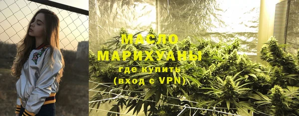 прущая мука Арсеньев
