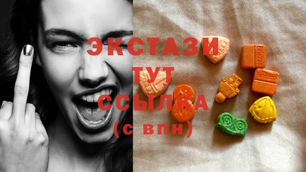 прущая мука Арсеньев
