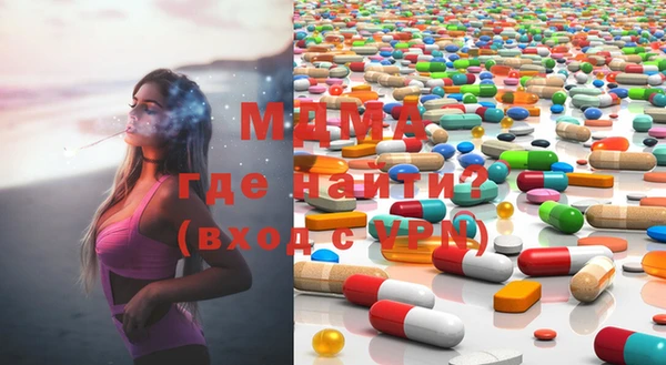 прущая мука Арсеньев