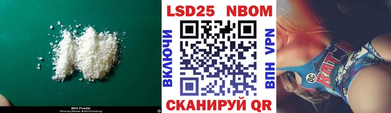 LSD-25 экстази ecstasy  Купить  Красноуральск 