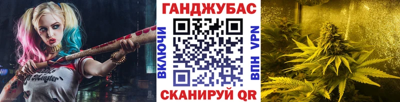 Купить  Красноуральск  Канабис White Widow 